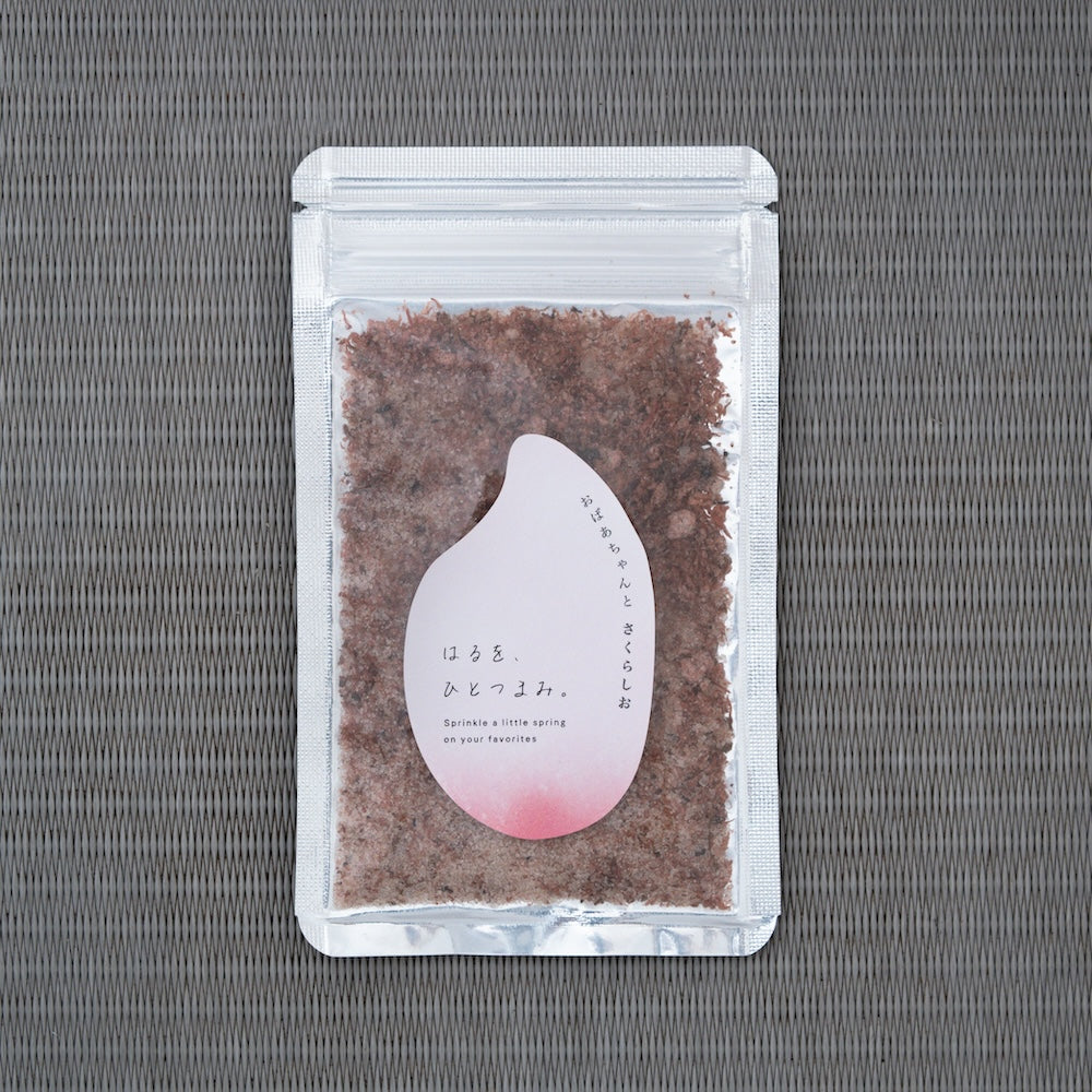 【さくら2025割/10%OFF】はるを、すこしずつ。|「はるに、あえる。」春の3点セット
