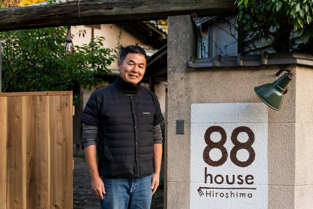 Field Session|冬のゆずしごと体験 @88ハウス・馬木(12.6sat)