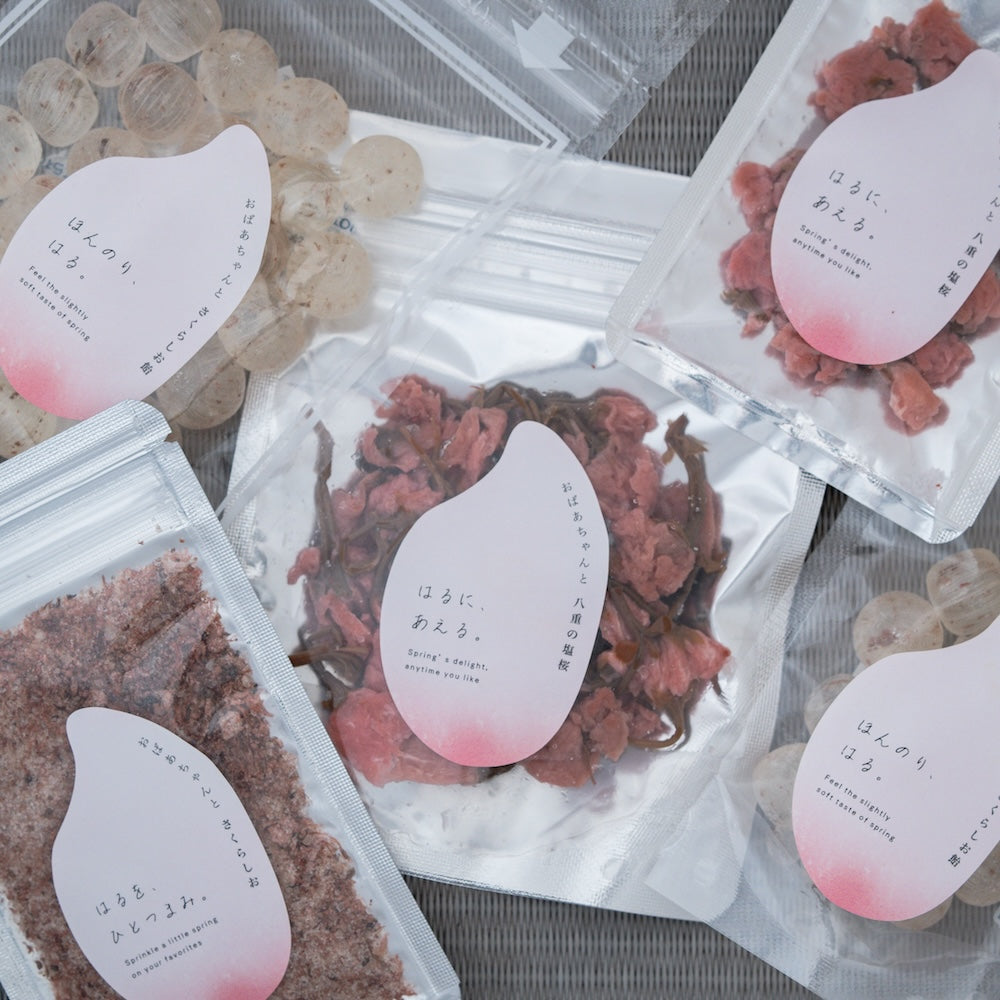 ほんのり、はる。|さくらしお飴