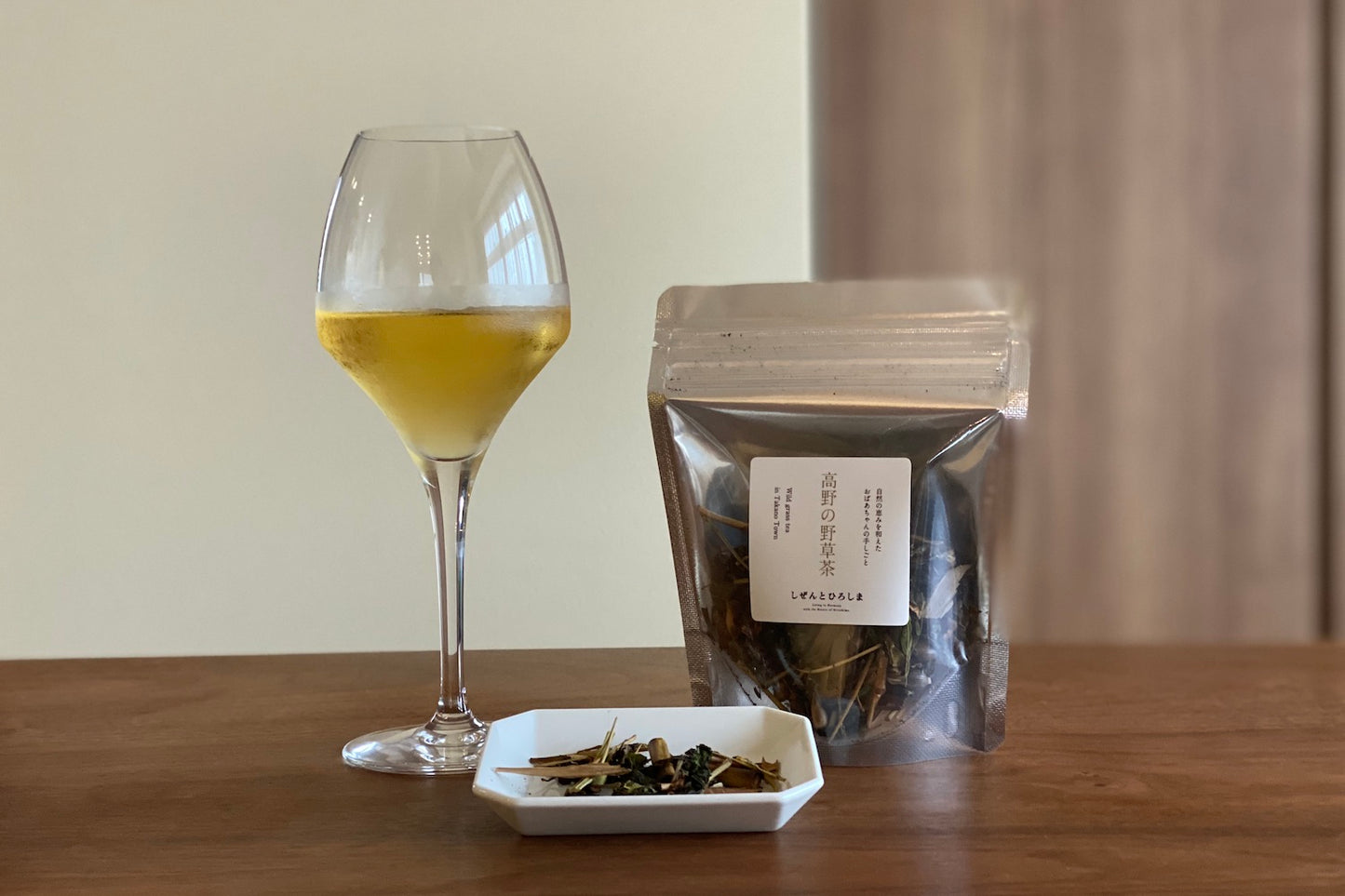 高野の野草茶
