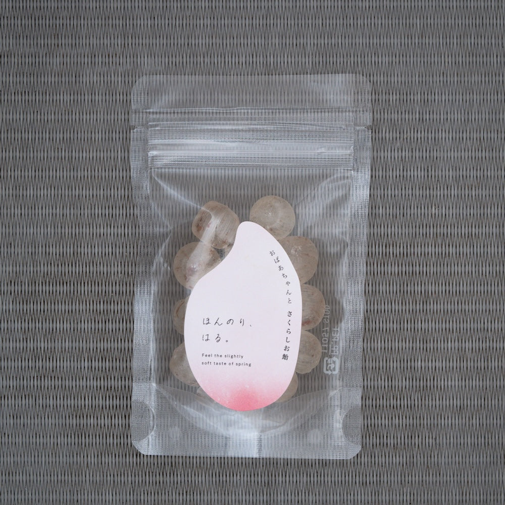 ほんのり、はる。｜さくらしお飴