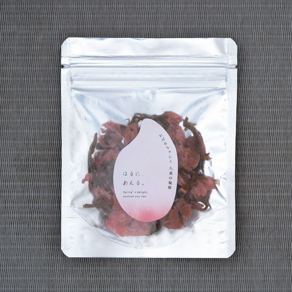 はるに、あえる。｜八重の塩桜