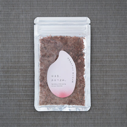 【さくら2025割／10%OFF】はるを、すこしずつ。｜「はるに、あえる。」春の3点セット