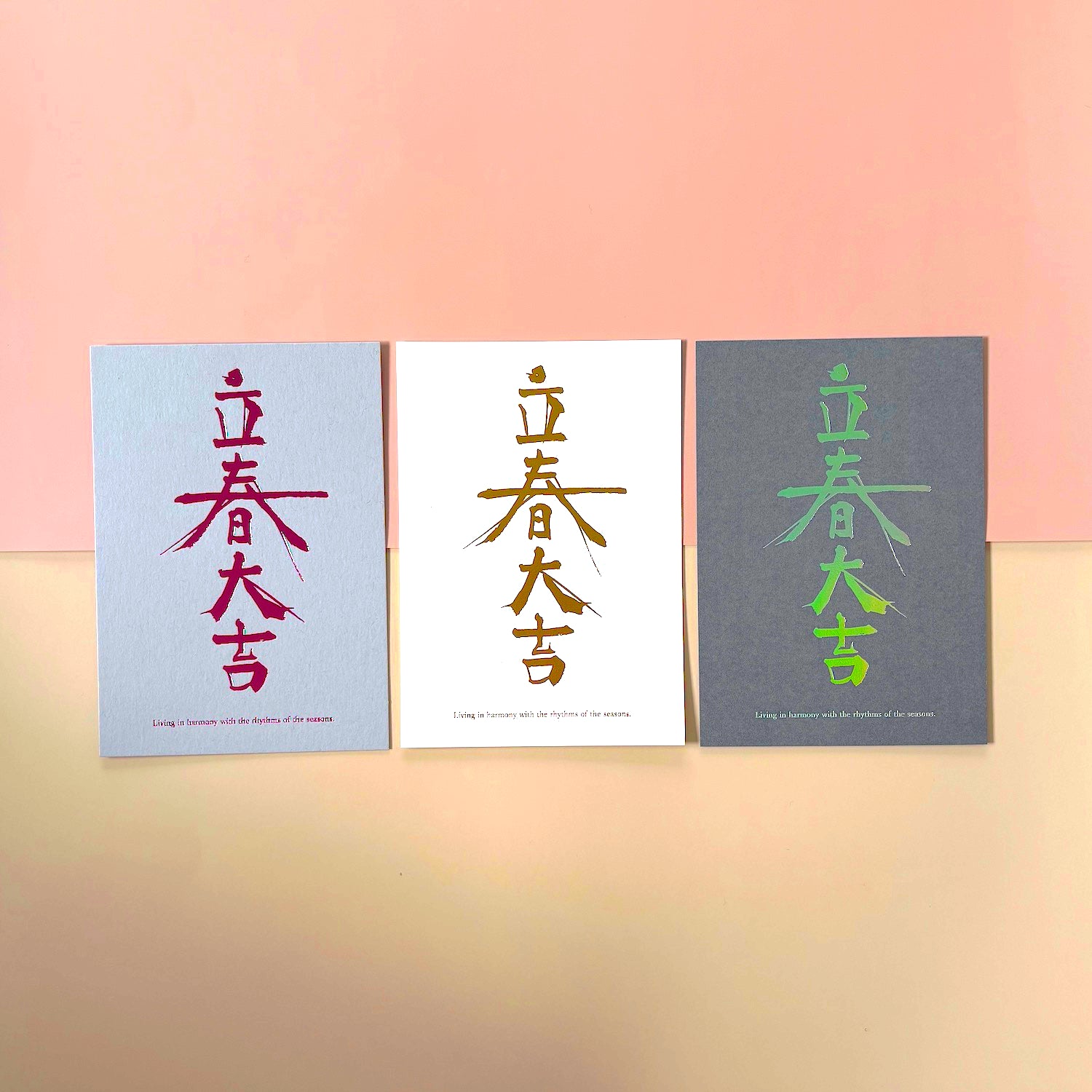 大吉縁⭐️です 3_01.jpg?v=1769315641&width=1500