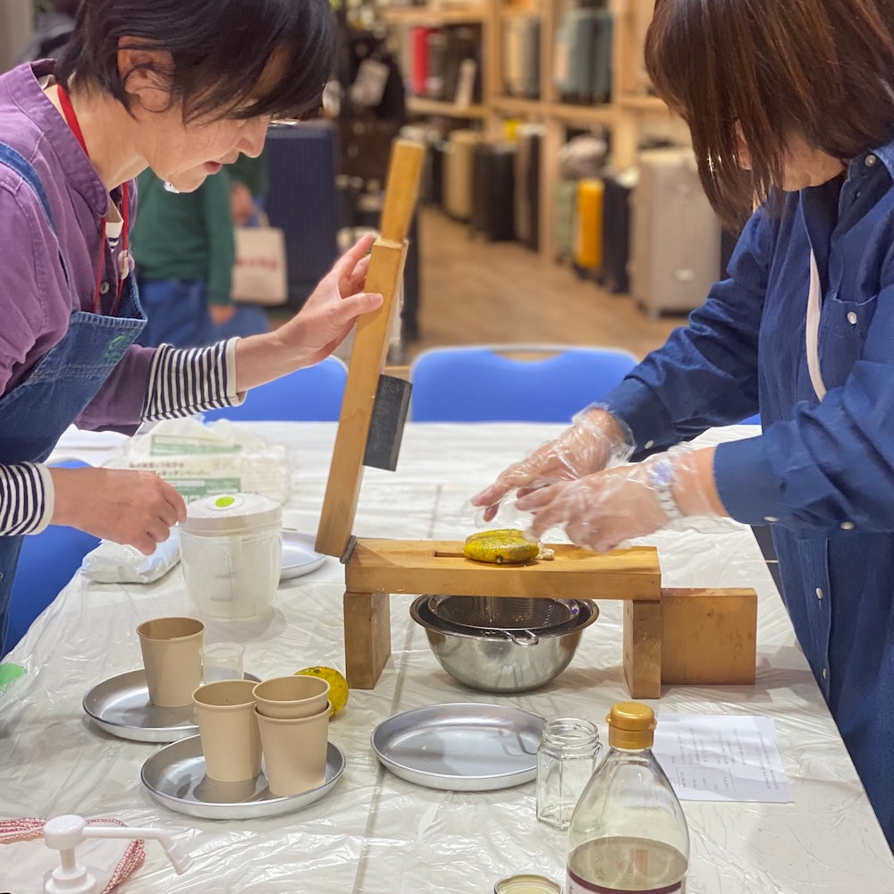 Field Session｜冬のゆずしごと体験 @88ハウス・馬木（12.6sat）