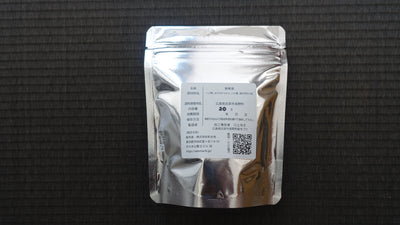 高野の野草茶